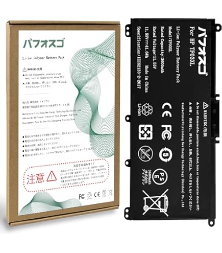 HP ノートPC Pavilion 15 2022年購入 バッテリー容量100% Amazon.co.jp: 【NOTEPARTS】HP Pavilion 15-cc000 15-cc100